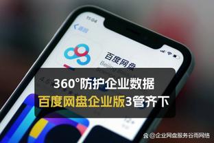 beplay客户中心钱包截图1