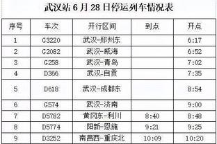 必威betawy下载截图1